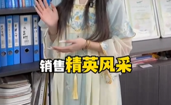 Z6·尊龙凯时「中国」官方网站电气的精英团队